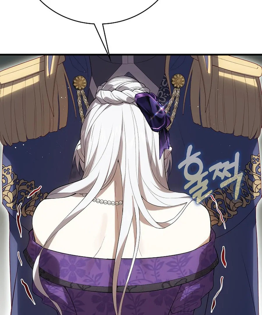 Didn’t We Agree to Have Pure Love? Chapter 29 - Page 76