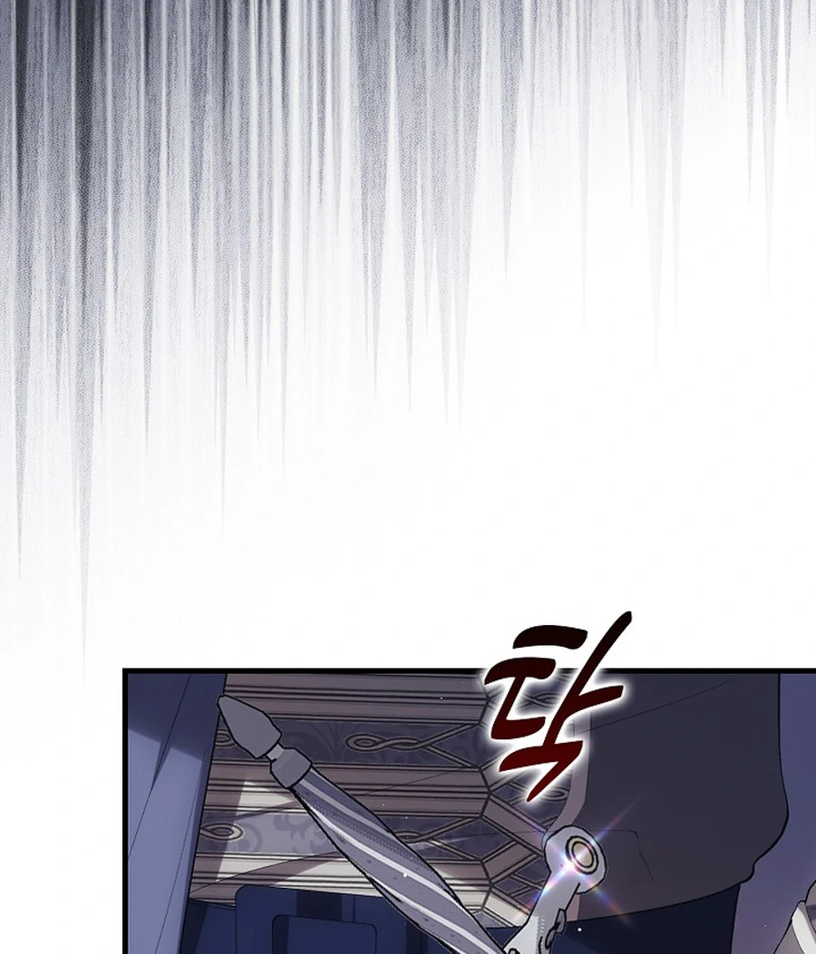 Didn’t We Agree to Have Pure Love? Chapter 29 - Page 95