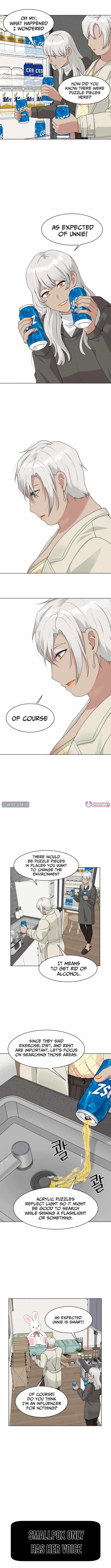 Diet Warrior Chapter 11 - Page 2