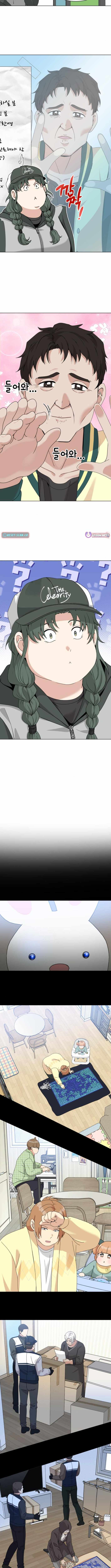 Diet Warrior Chapter 11 - Page 5