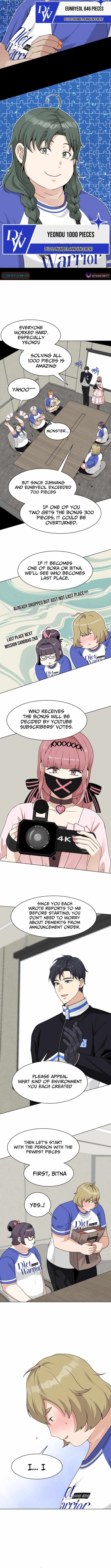 Diet Warrior Chapter 11 - Page 8