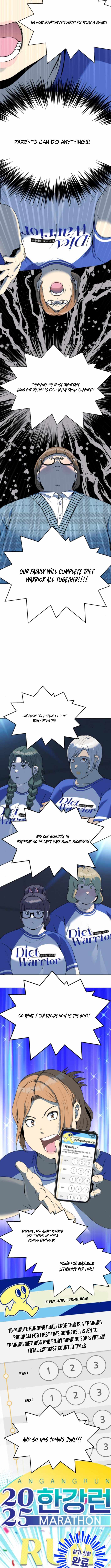 Diet Warrior Chapter 12 - Page 11