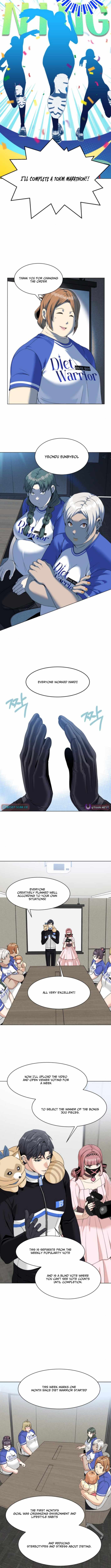 Diet Warrior Chapter 12 - Page 12