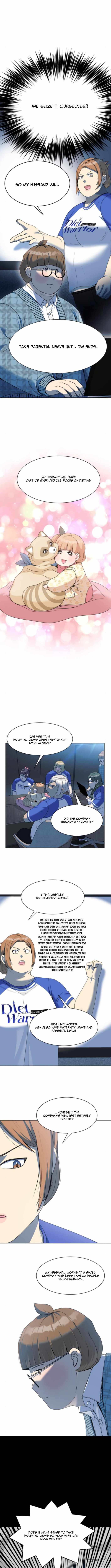 Diet Warrior Chapter 12 - Page 9