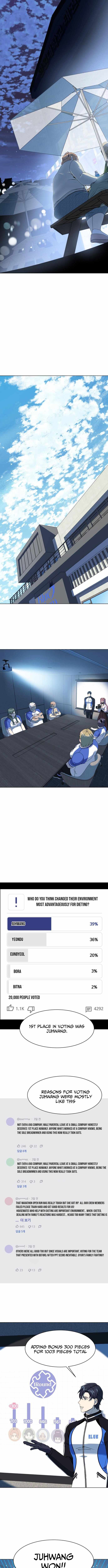 Diet Warrior Chapter 13 - Page 8