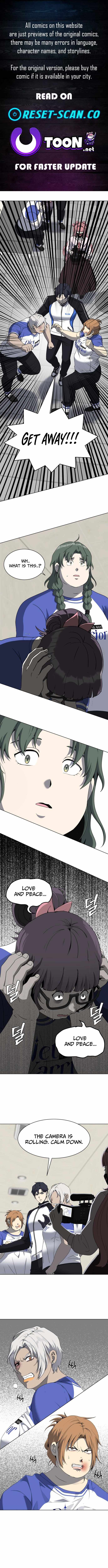 Diet Warrior Chapter 14 - Page 1