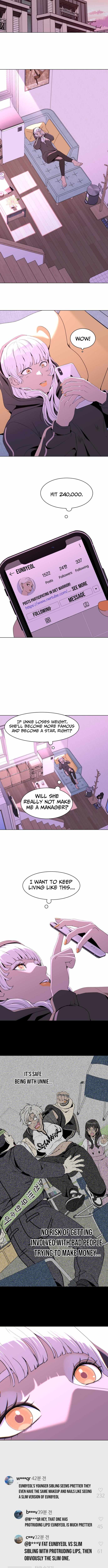 Diet Warrior Chapter 14 - Page 7