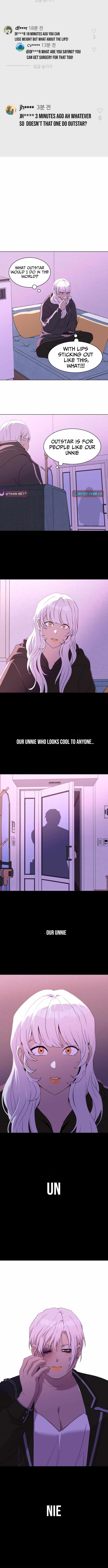 Diet Warrior Chapter 14 - Page 8