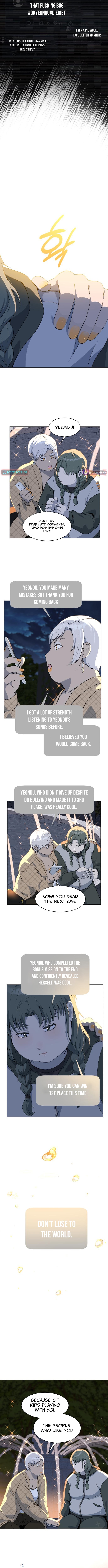 Diet Warrior Chapter 7 - Page 6