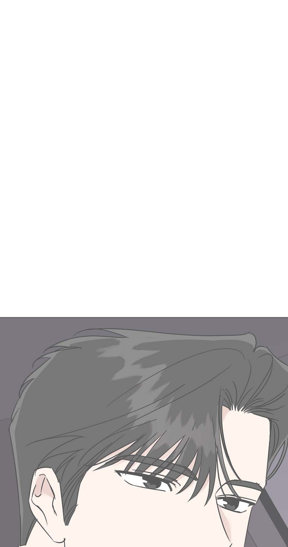 Difficult Boss Chapter 38 - Page 9