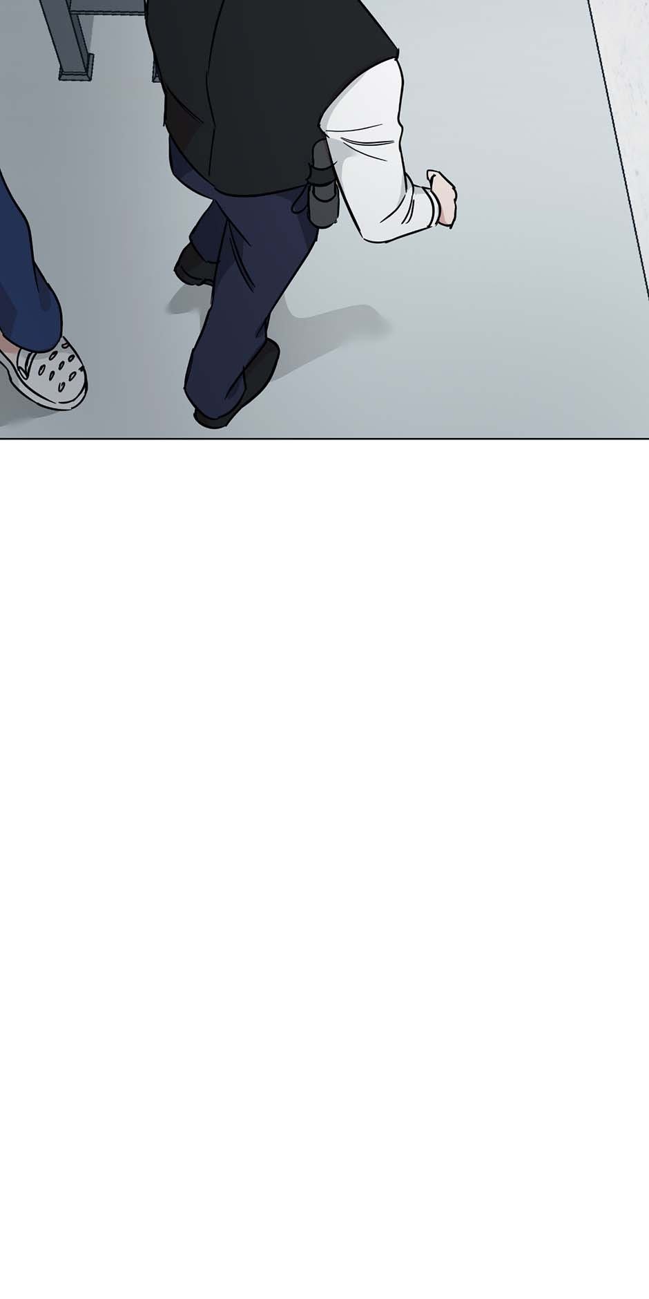 Difficult Boss Chapter 39 - Page 70