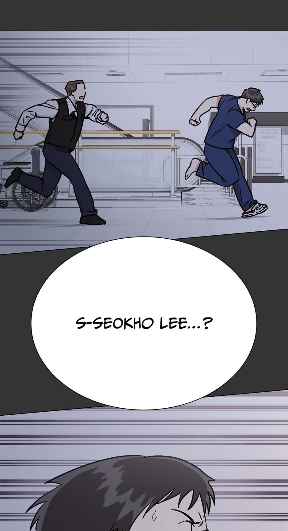 Difficult Boss Chapter 40 - Page 10