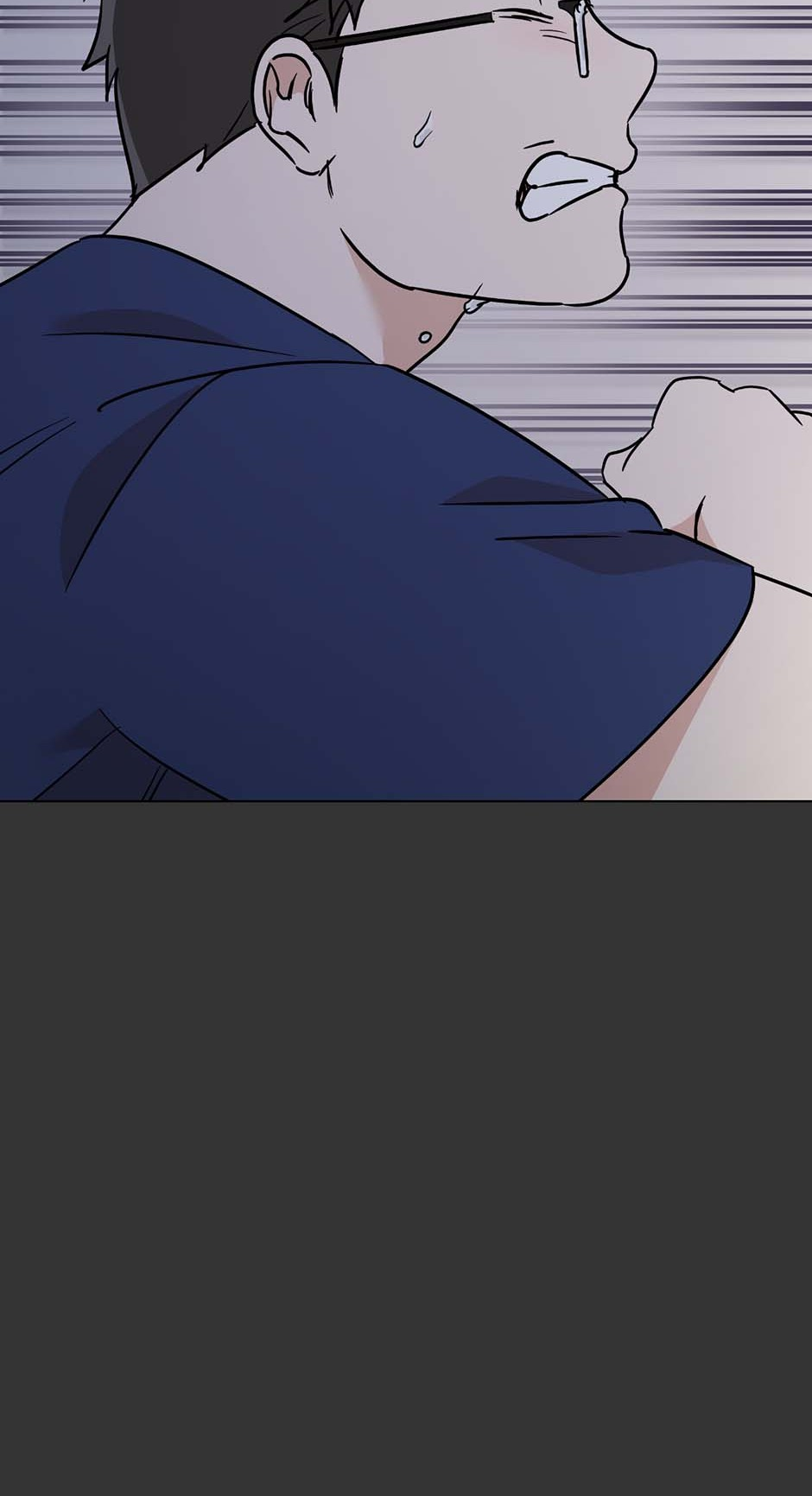 Difficult Boss Chapter 40 - Page 11