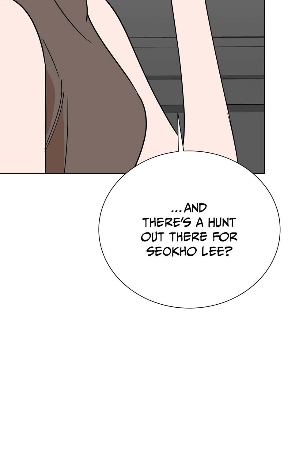 Difficult Boss Chapter 40 - Page 23