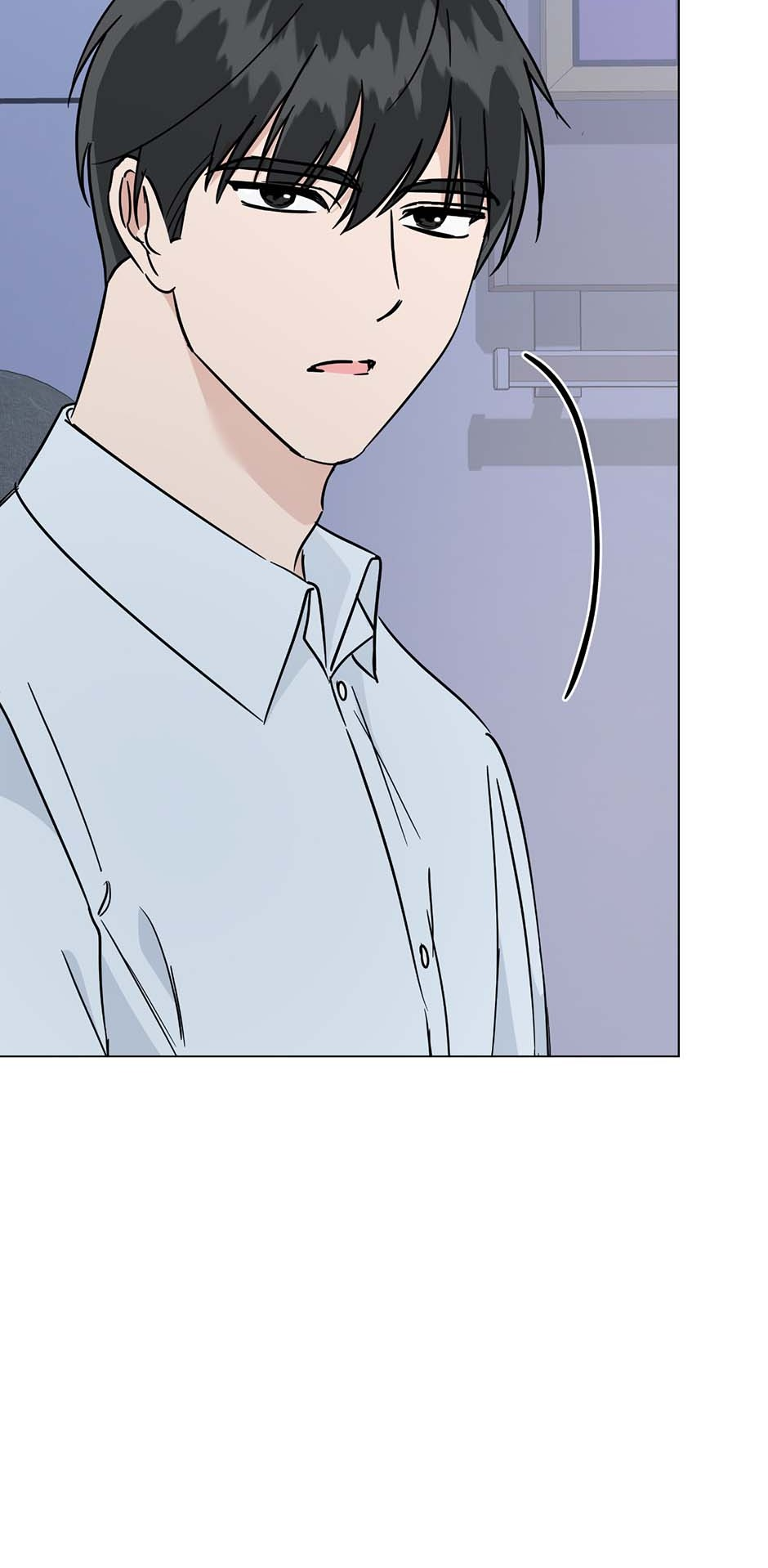 Difficult Boss Chapter 40 - Page 63