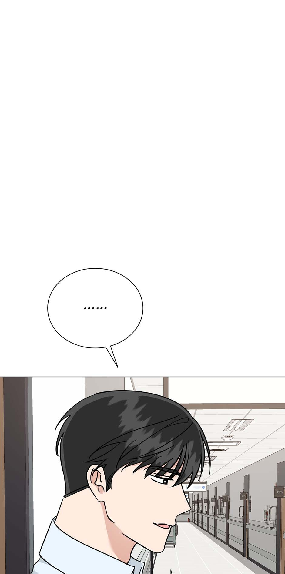 Difficult Boss Chapter 41 - Page 17
