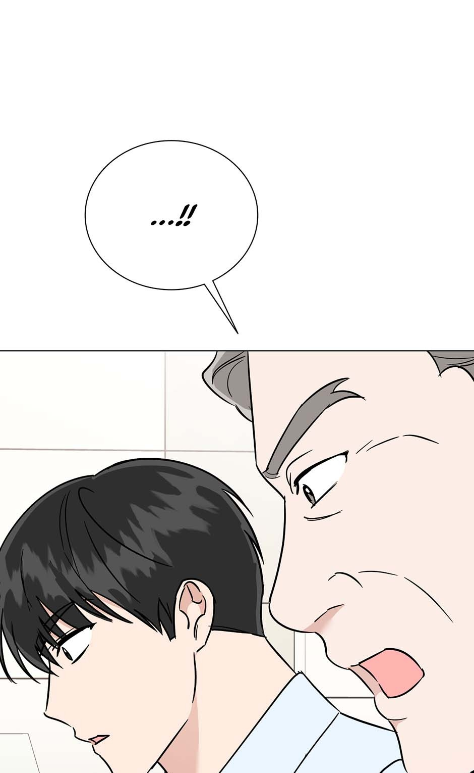 Difficult Boss Chapter 41 - Page 96