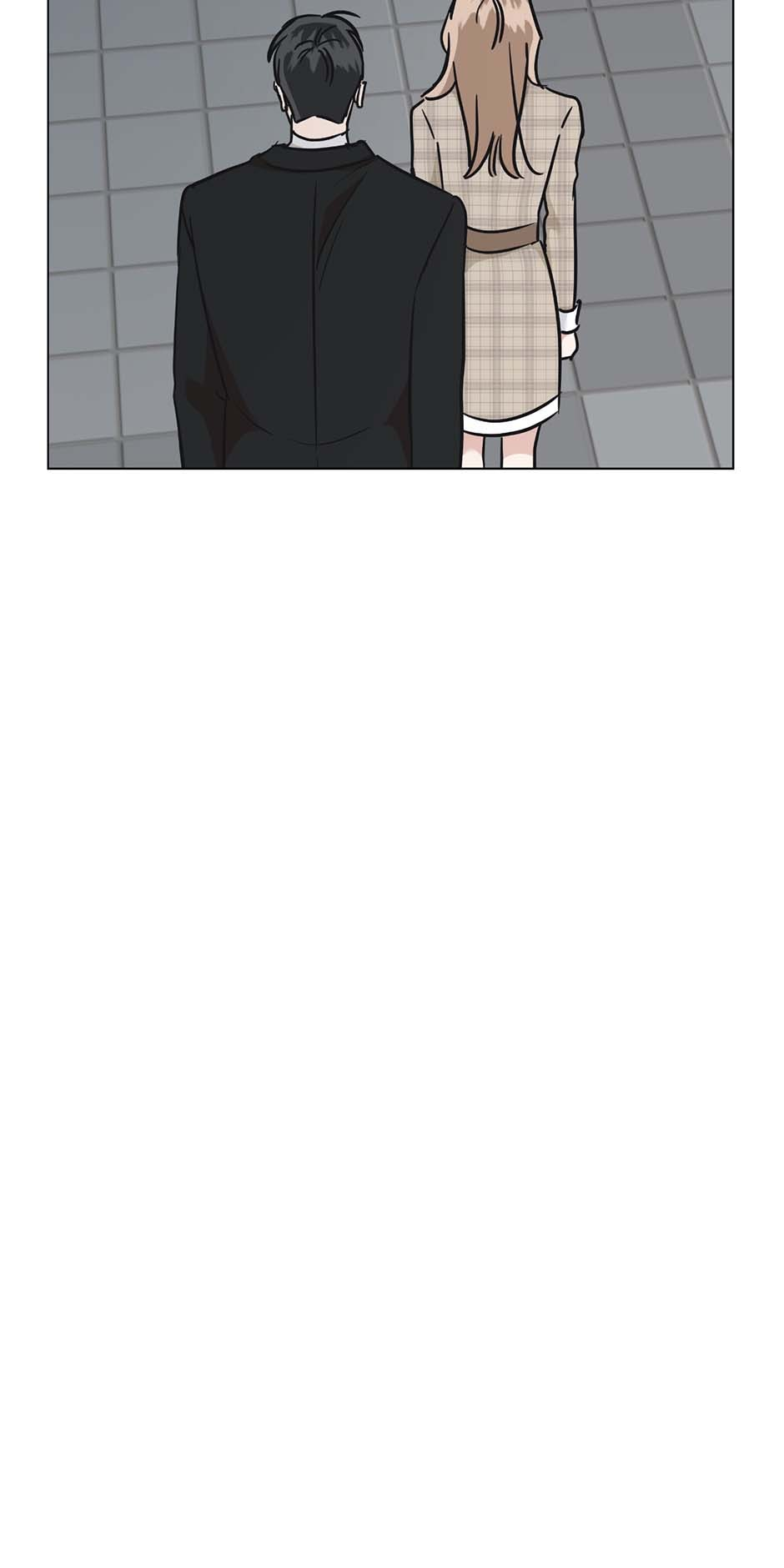 Difficult Boss Chapter 46 - Page 3