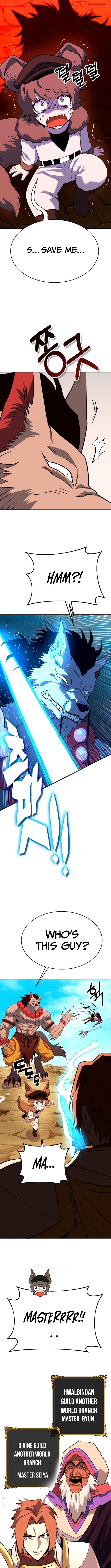 Dig or Die Chapter 10 - Page 5