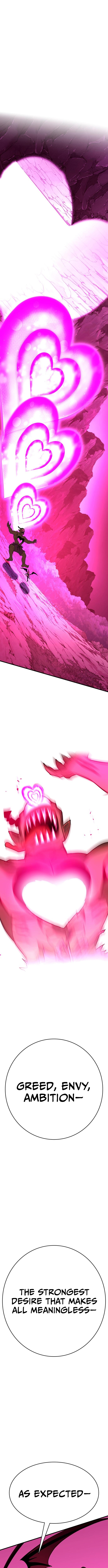 Dig or Die Chapter 14 - Page 33