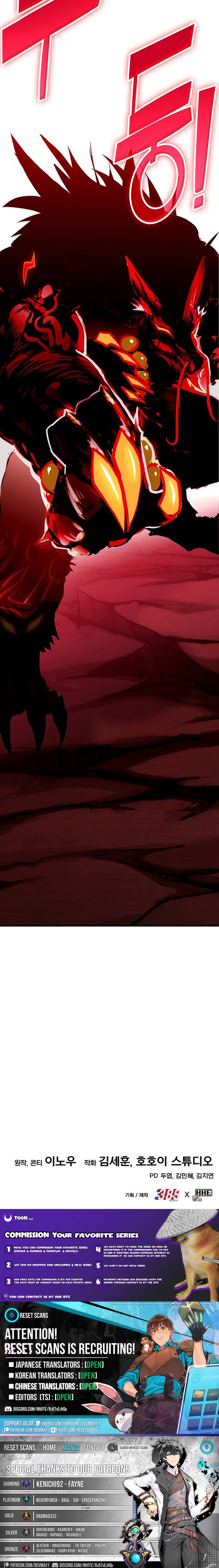Dig or Die Chapter 18 - Page 24