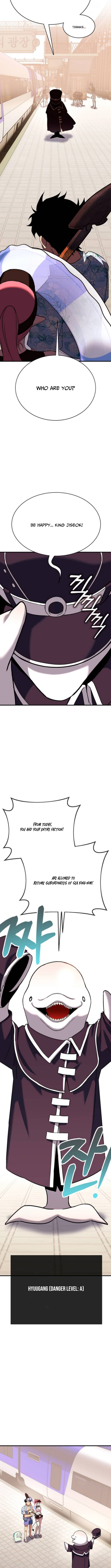 Dig or Die Chapter 22 - Page 25