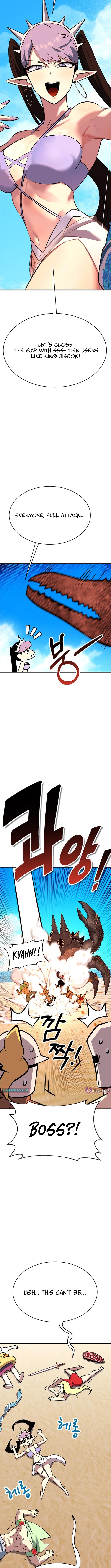 Dig or Die Chapter 23 - Page 24