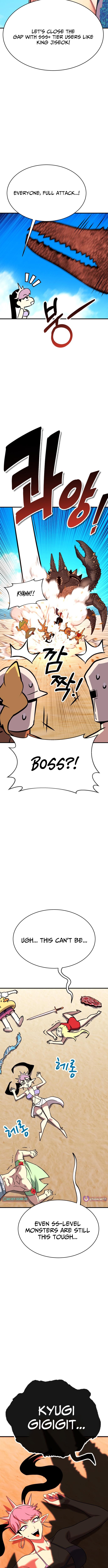 Dig or Die Chapter 24 - Page 2
