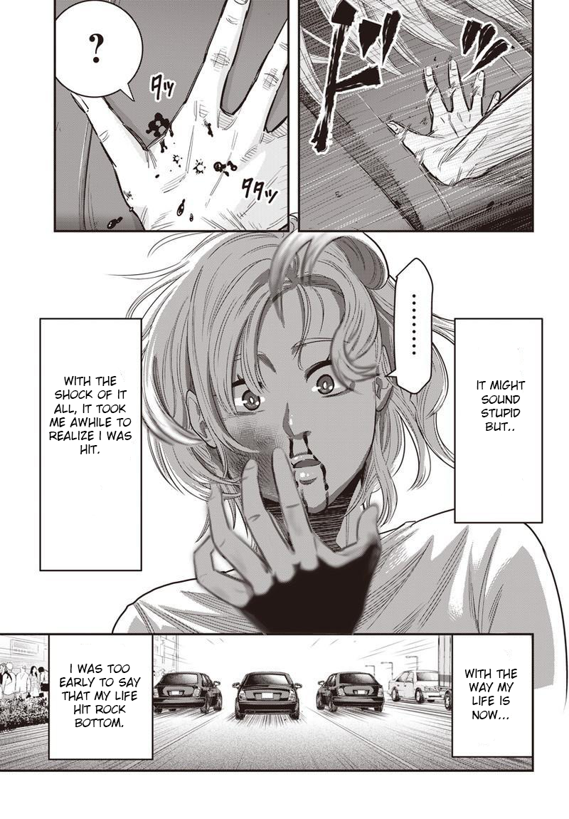 DINER Chapter 1 - Page 19