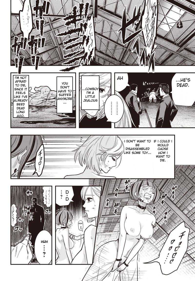 DINER Chapter 1 - Page 28