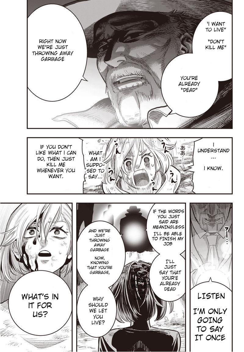 DINER Chapter 1 - Page 37