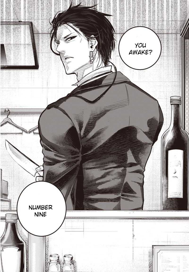 DINER Chapter 1 - Page 44