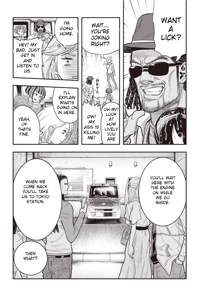 DINER Chapter 1 - Page 8