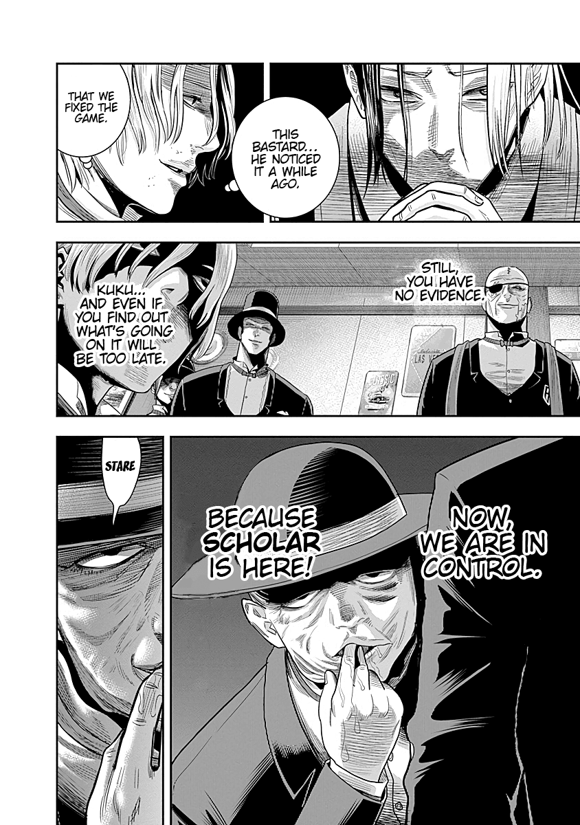 DINER Chapter 10 - Page 13