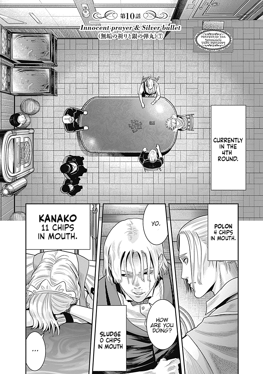 DINER Chapter 10 - Page 3