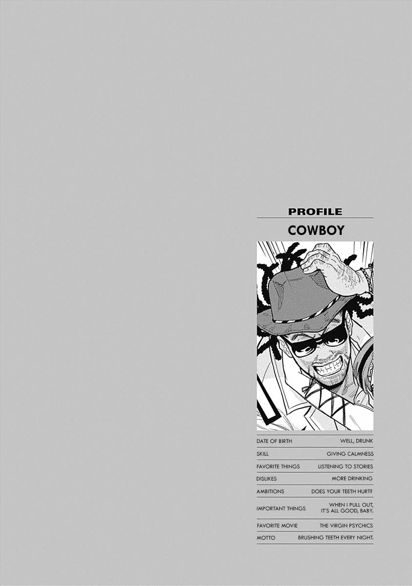 DINER Chapter 10 - Page 23