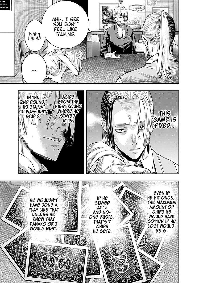DINER Chapter 10 - Page 4