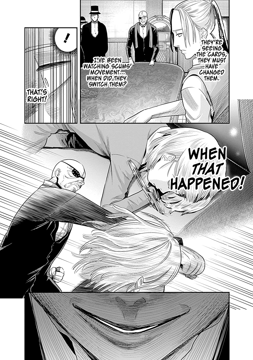 DINER Chapter 10 - Page 5