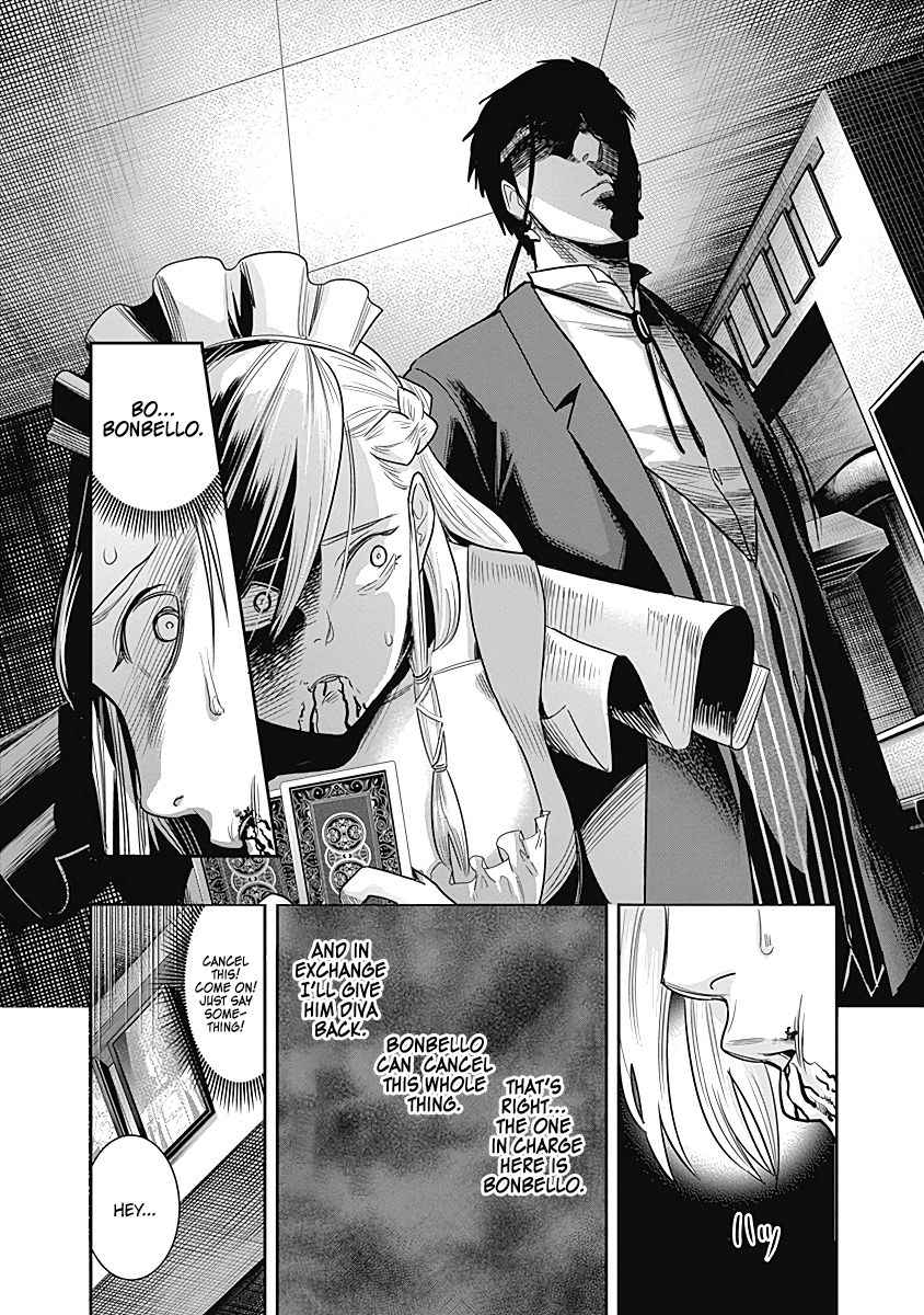 DINER Chapter 10 - Page 7