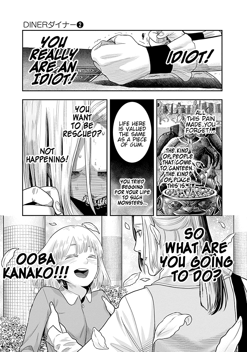 DINER Chapter 10 - Page 10