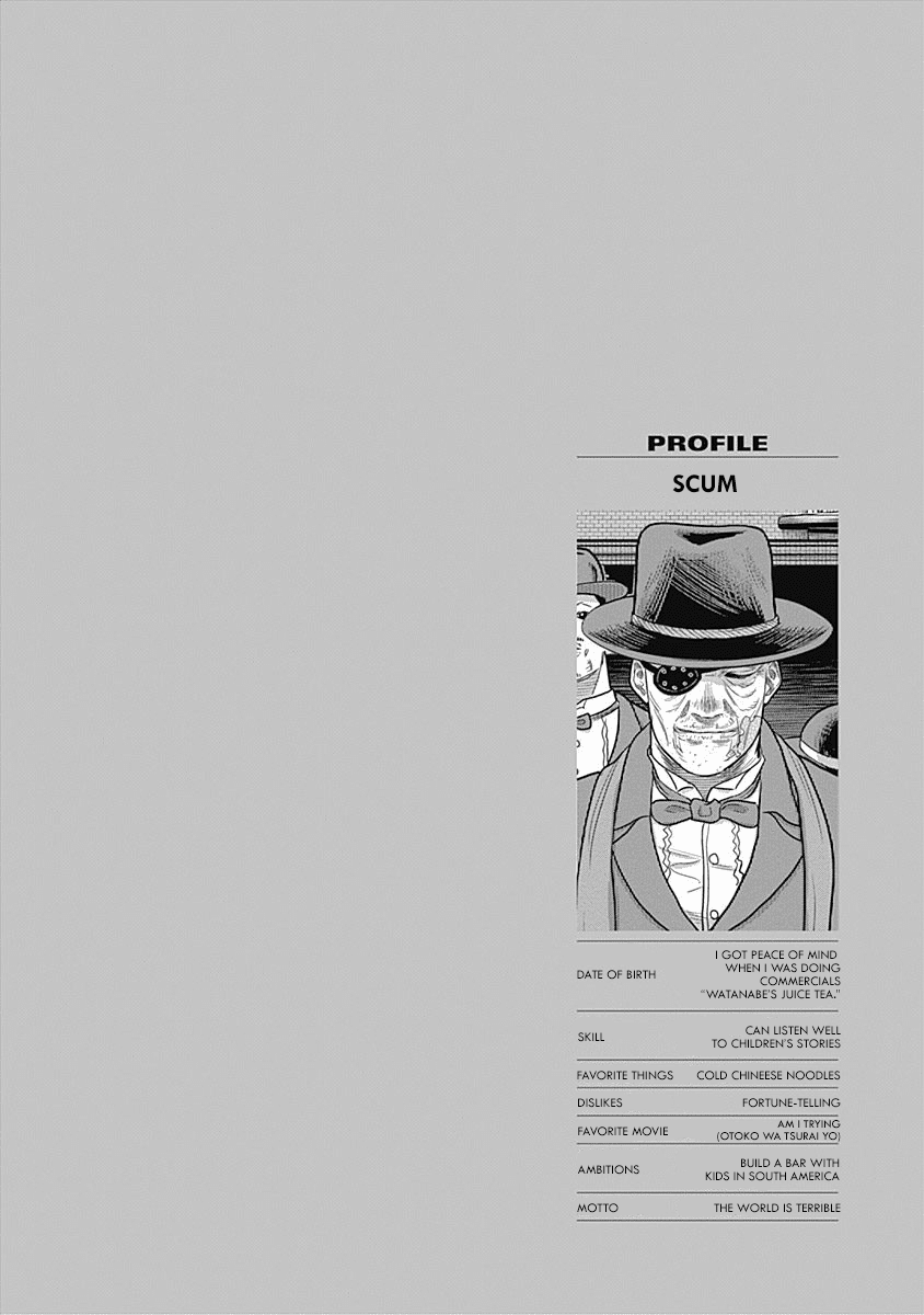 DINER Chapter 11 - Page 20