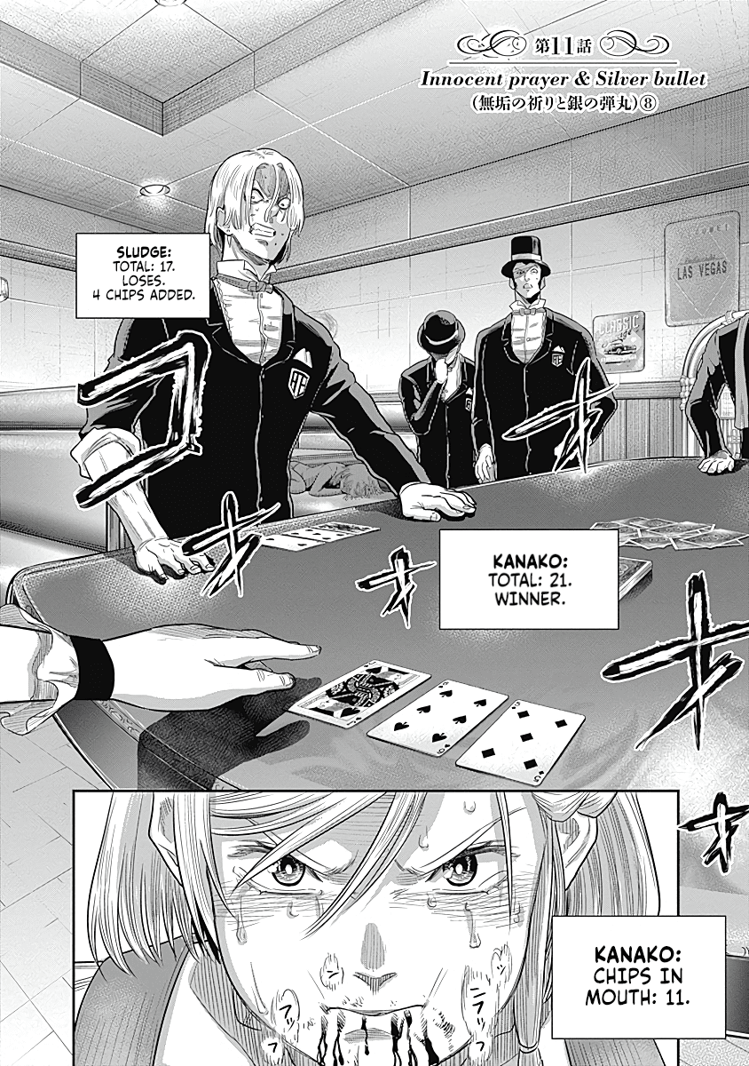 DINER Chapter 11 - Page 5