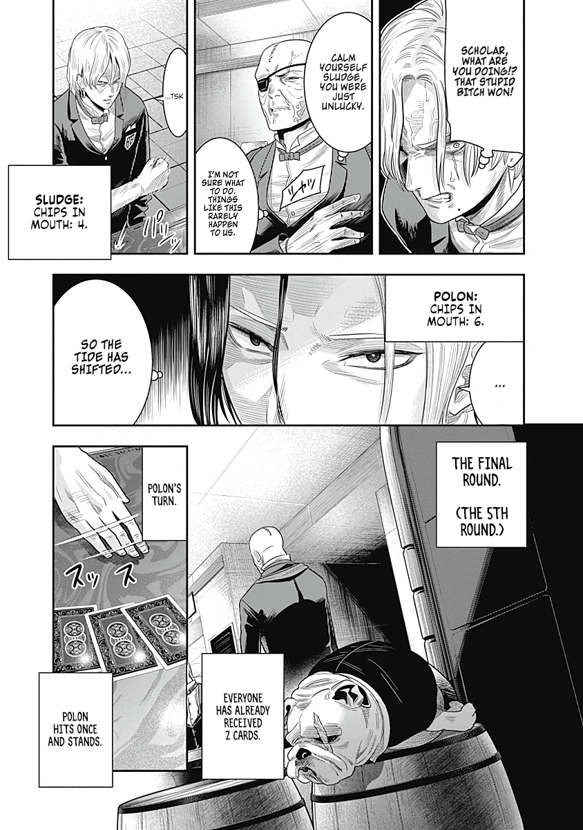 DINER Chapter 11 - Page 6