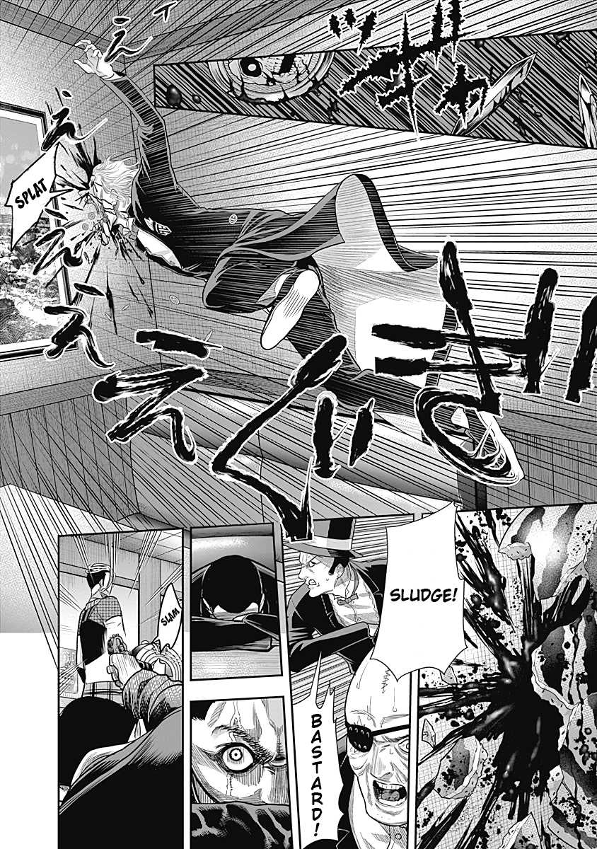 DINER Chapter 12 - Page 13