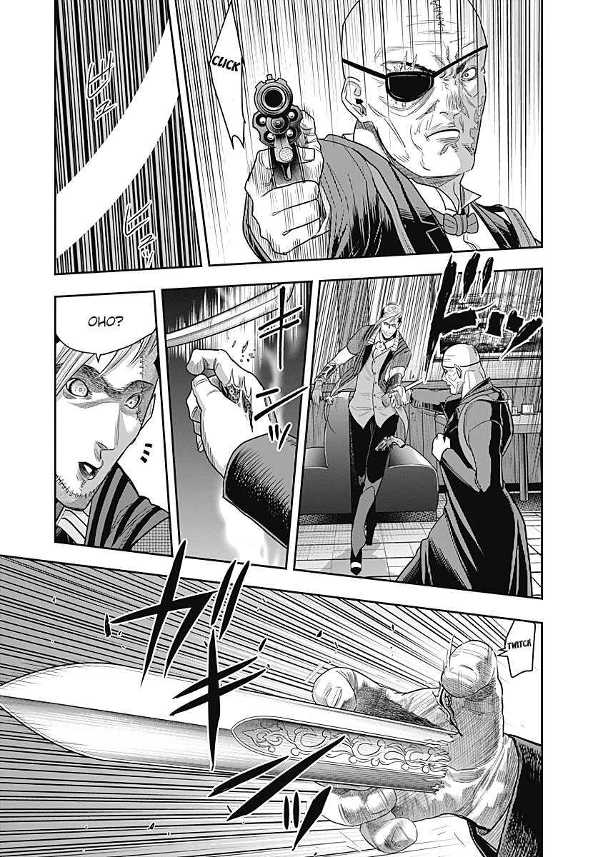 DINER Chapter 12 - Page 16