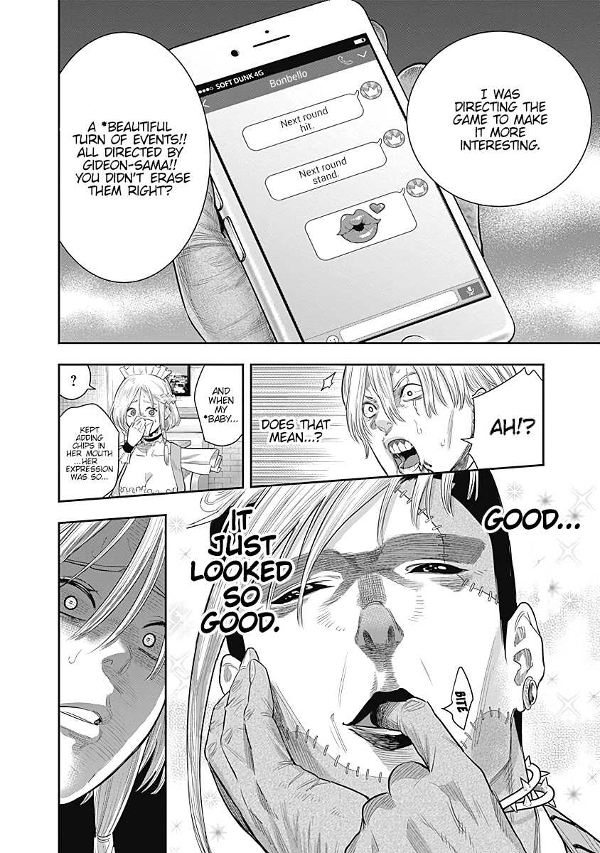 DINER Chapter 12 - Page 6