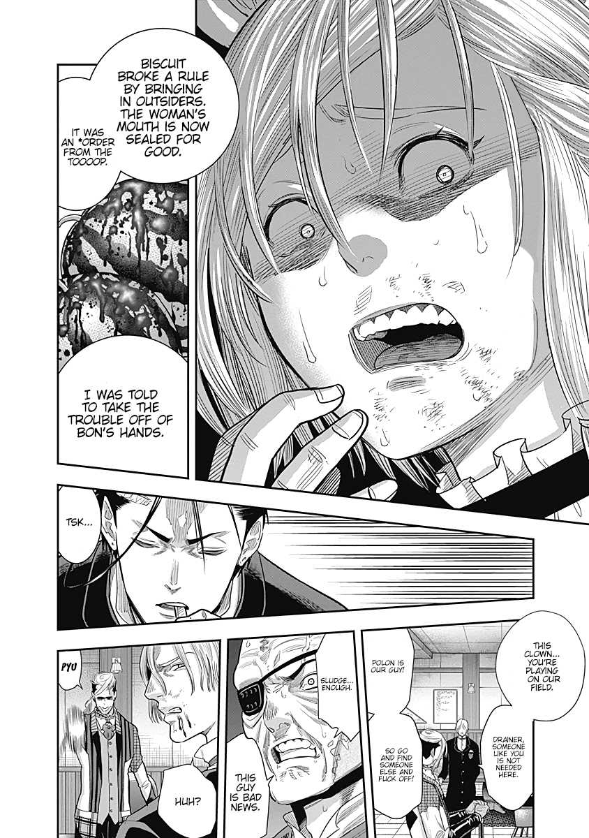 DINER Chapter 12 - Page 8
