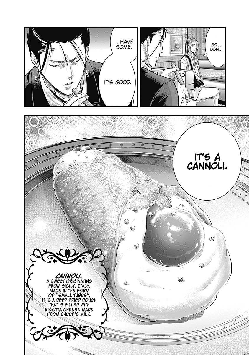 DINER Chapter 13 - Page 21