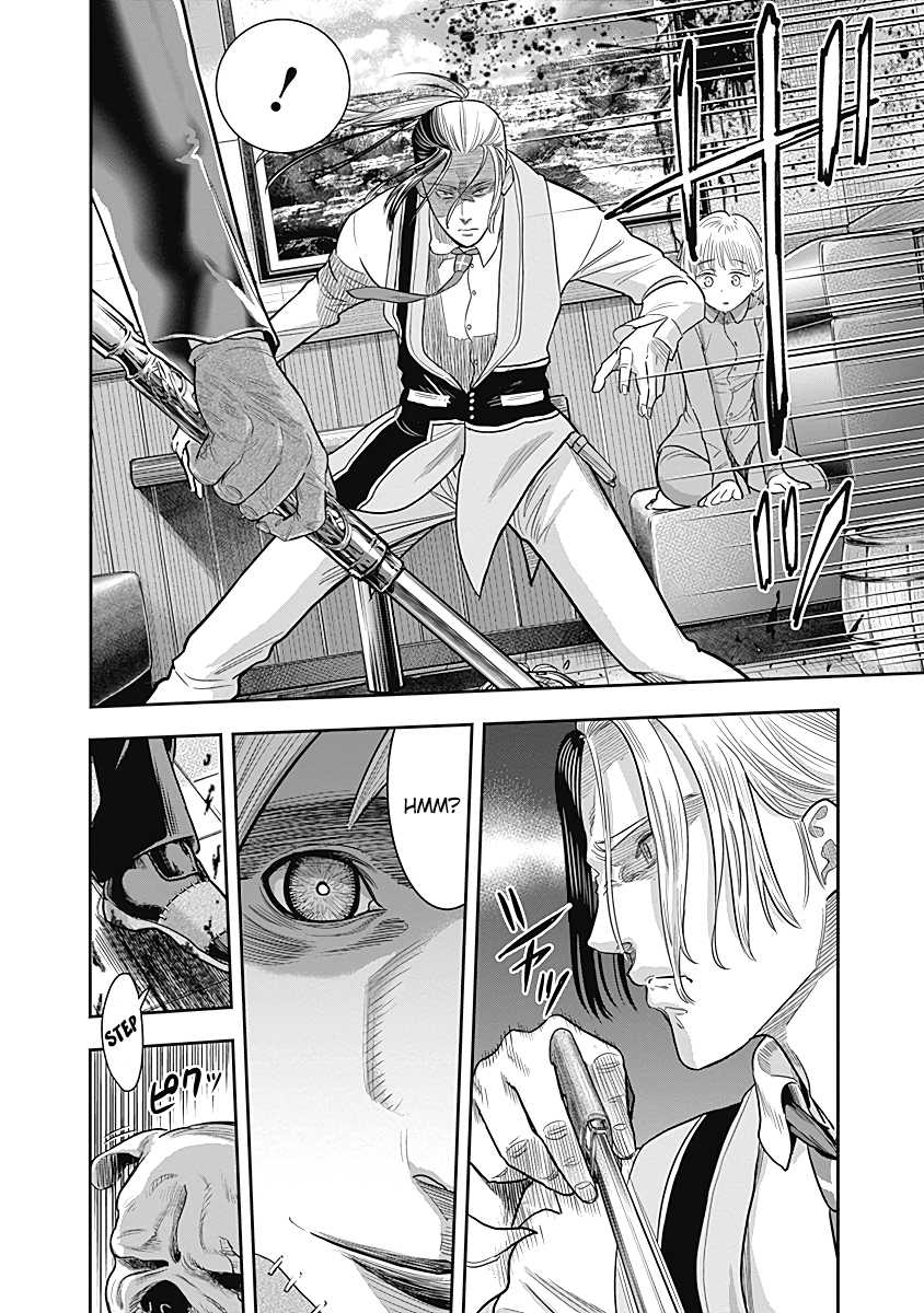 DINER Chapter 13 - Page 6