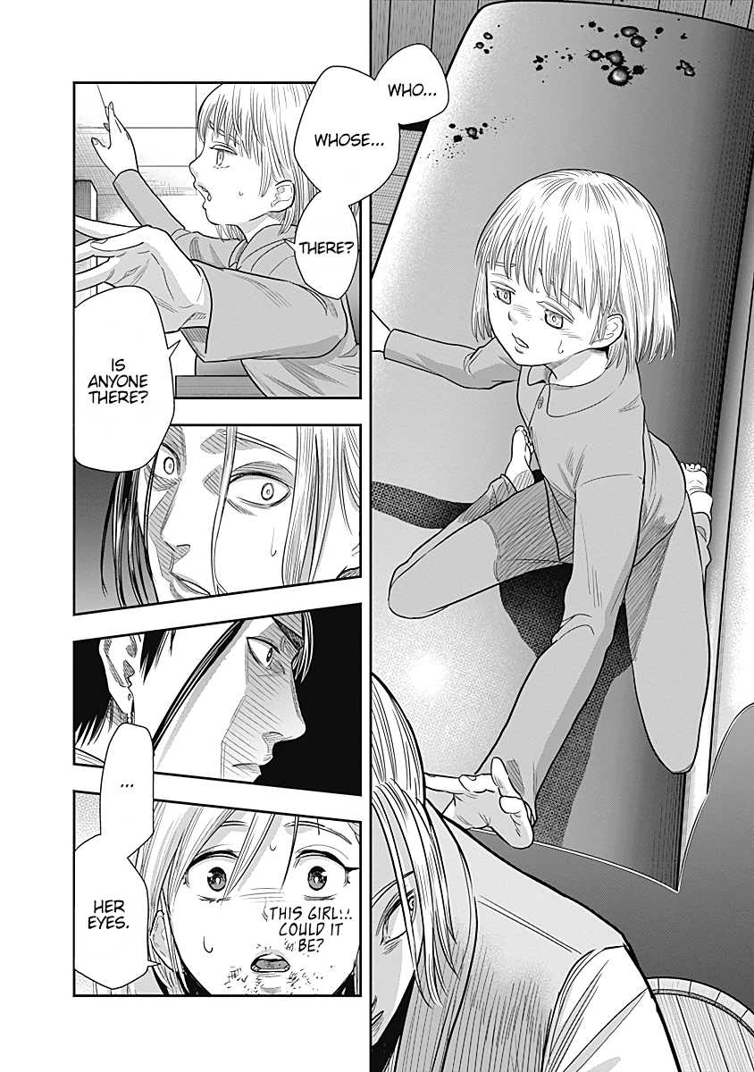 DINER Chapter 13 - Page 9